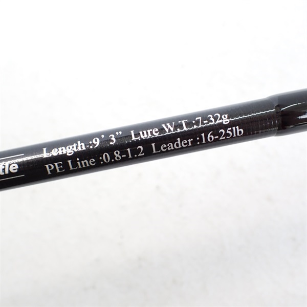 ツーリミット 93 ストリームバトル